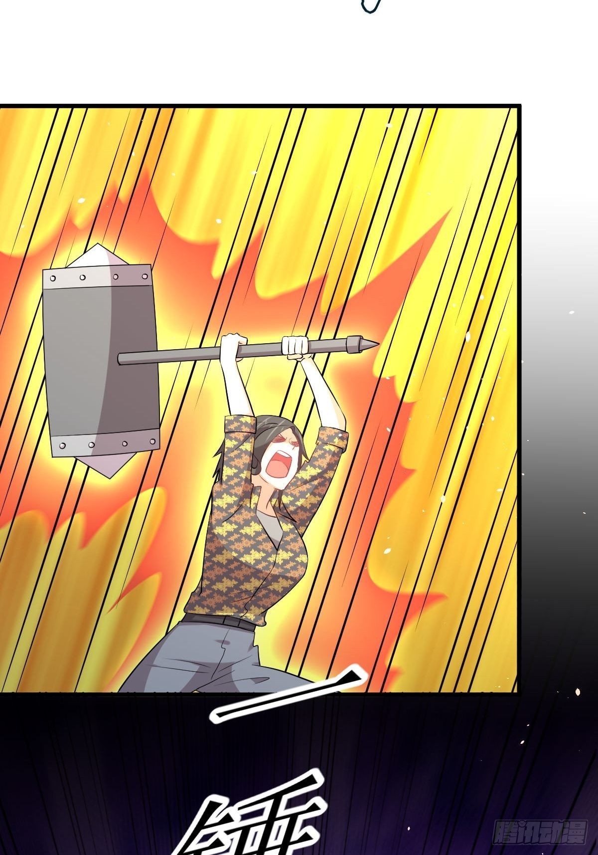 第314话 将计就计30