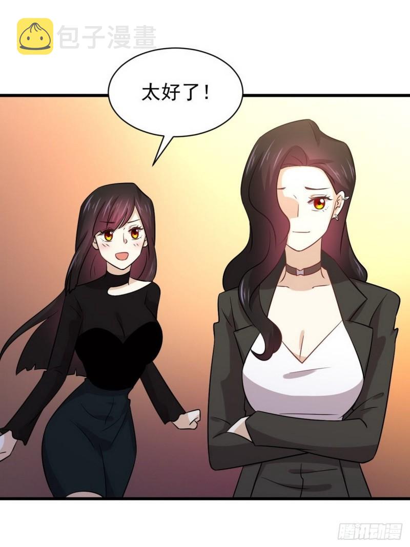 第139话 隐瞒病情21