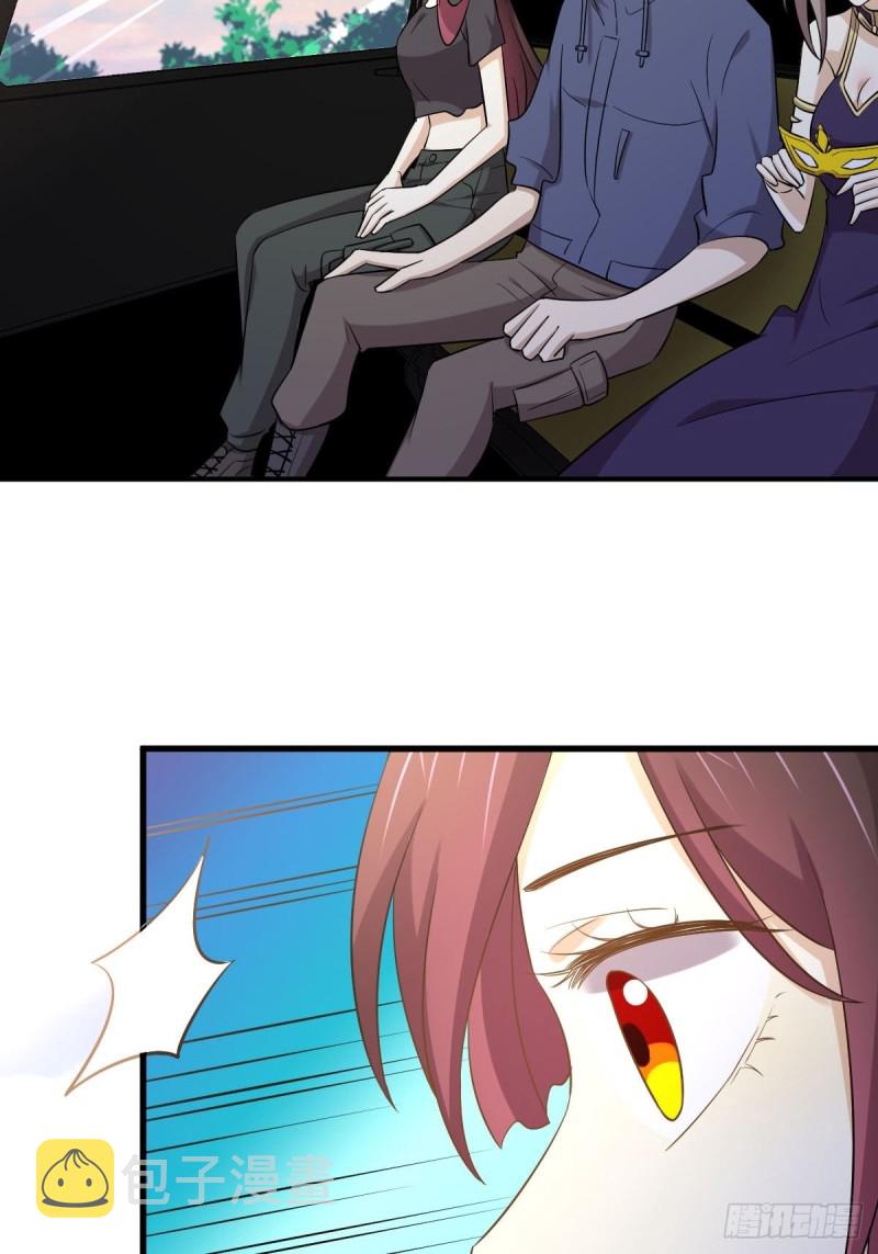 第213话 旅程结束22