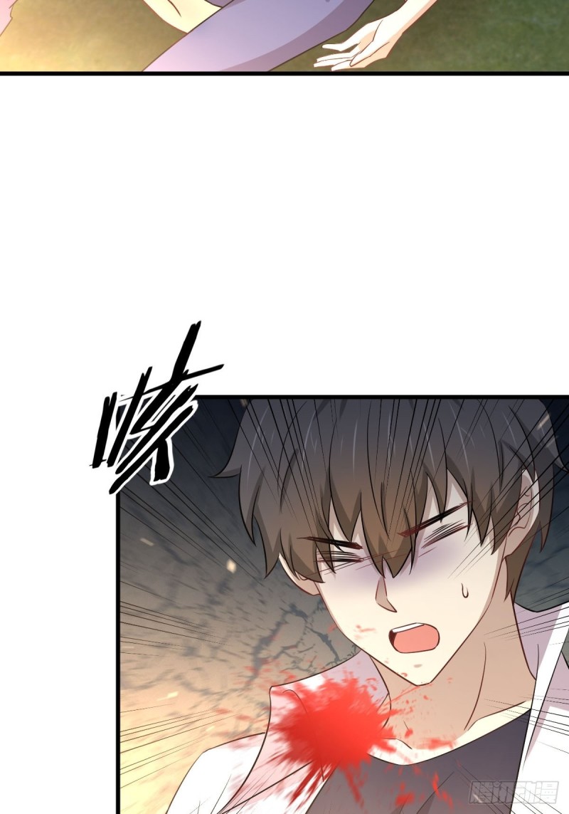 第180话 楚青被袭38