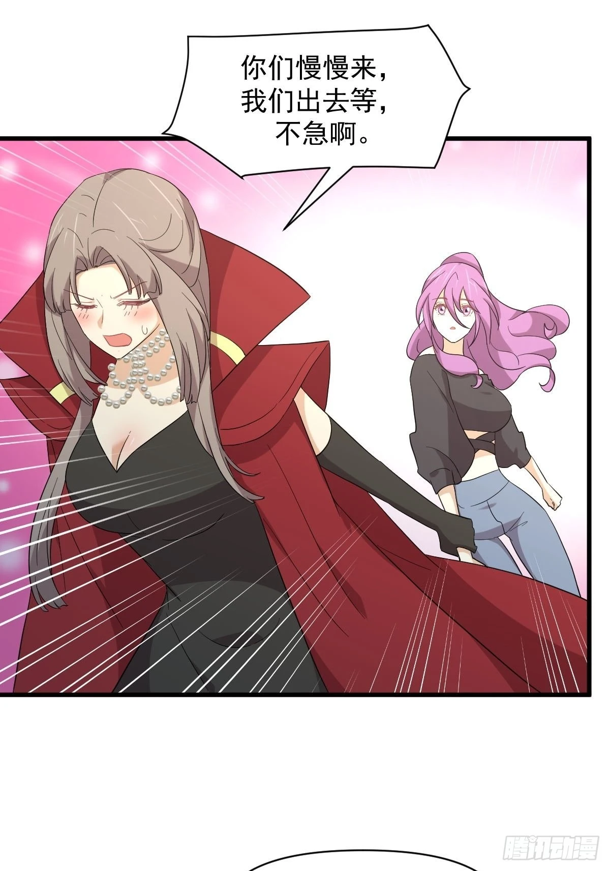 第348话 一出闹剧9