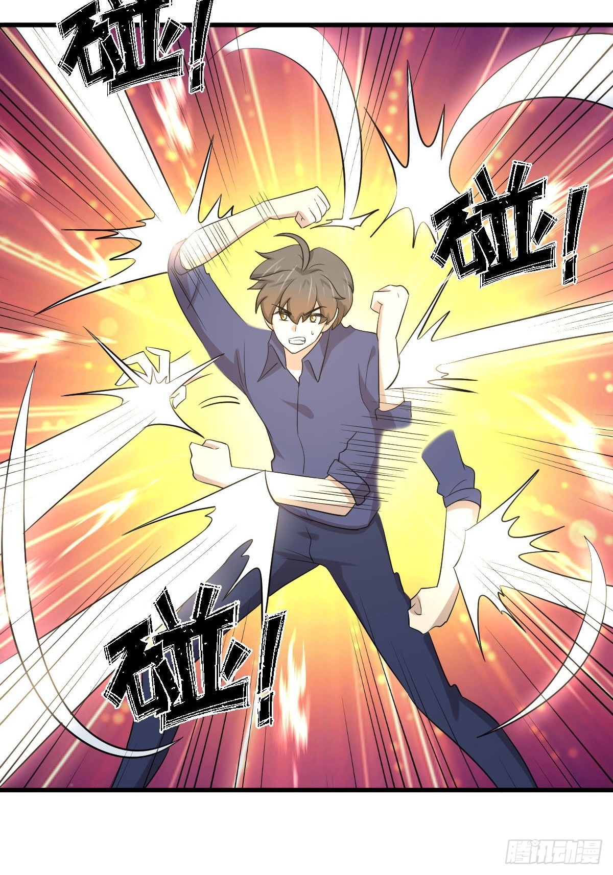 第373话 舆论爆发8