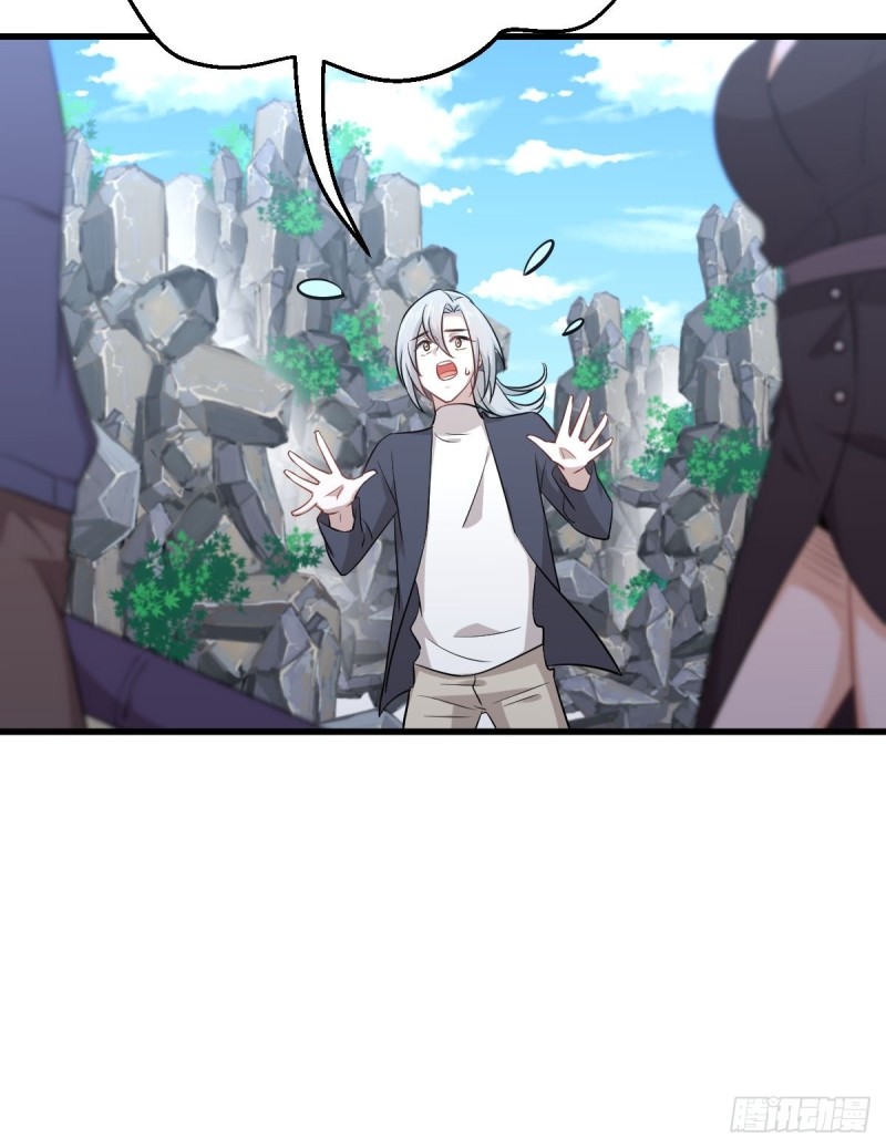 第194话 各退一步4