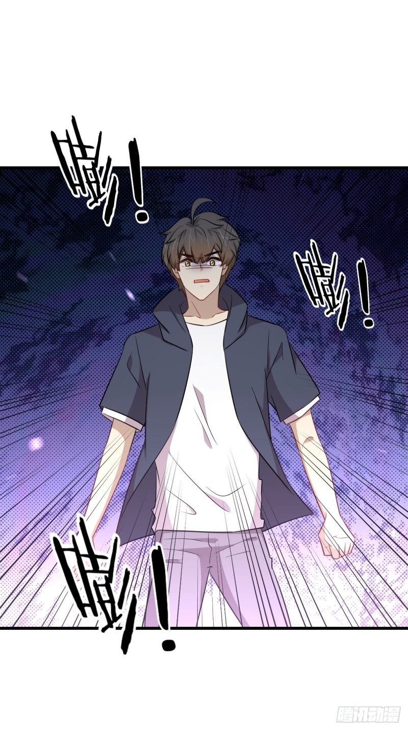 第218话 追杀9