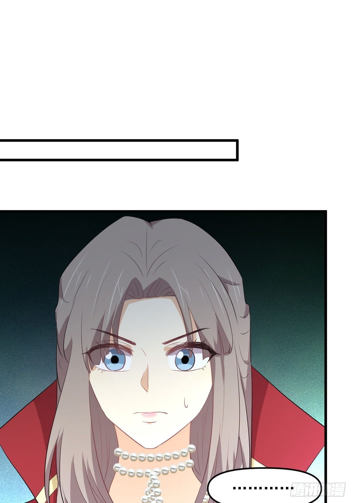 第318话 君子盟44