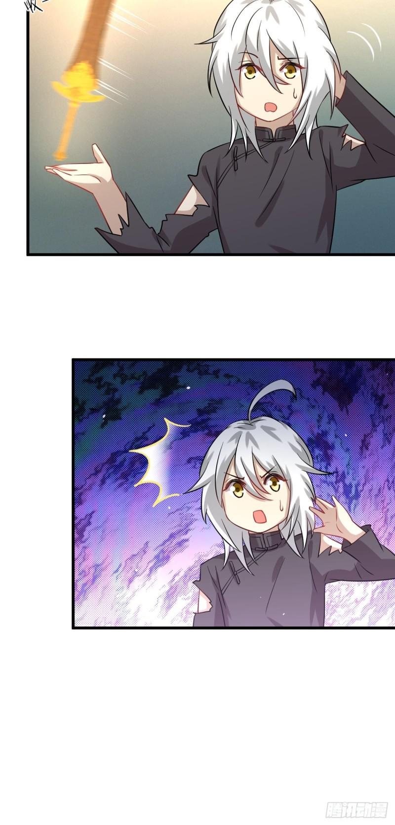 第126话 弄巧成拙23
