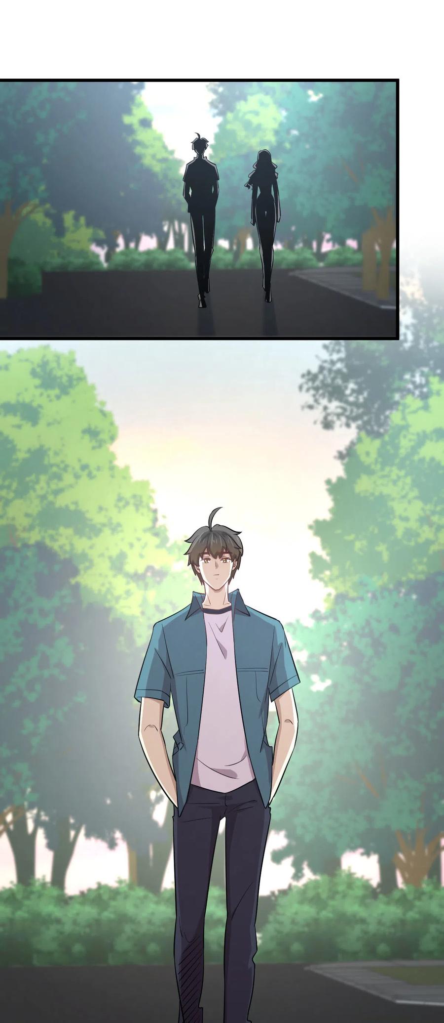 第257话 宫家流放地5