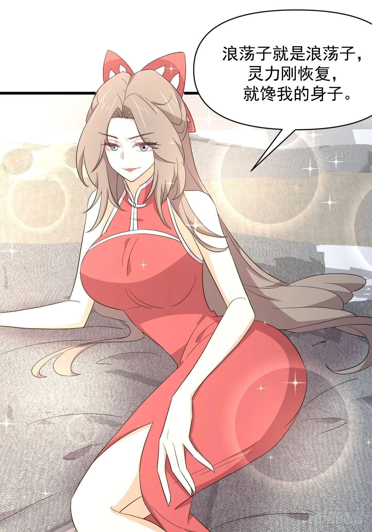 第348话 一出闹剧13