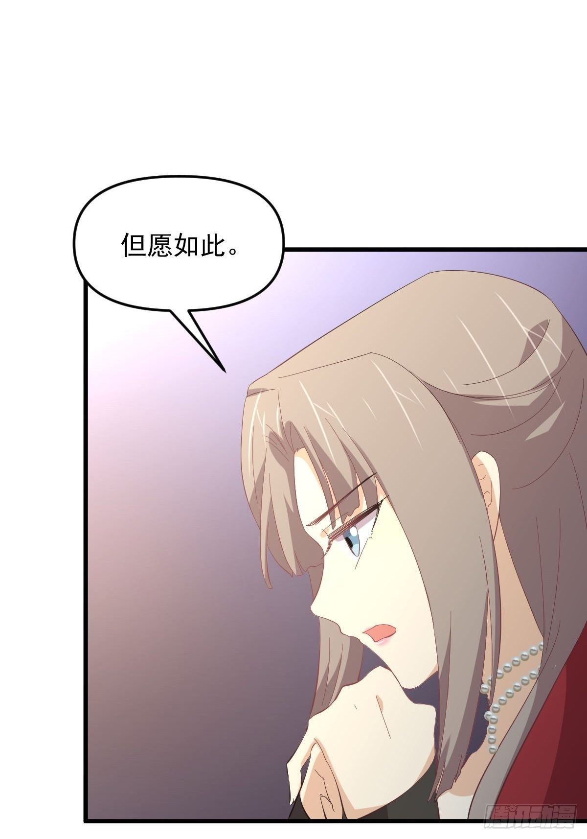 第330话 情敌相见19