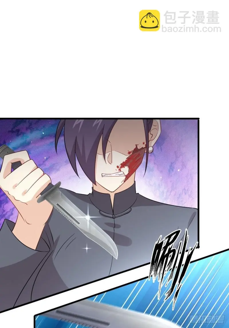 第103话 逃出生天33