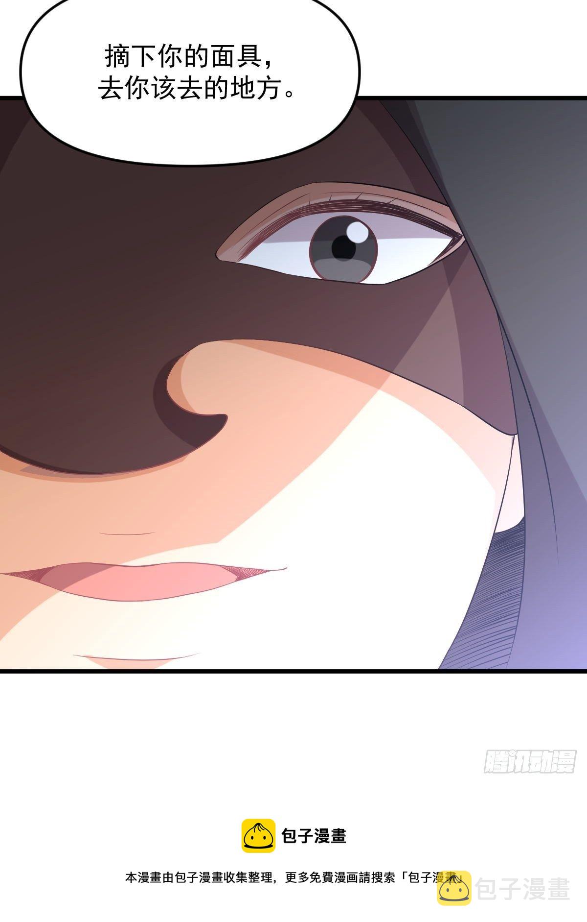 第307话 进入调查组40