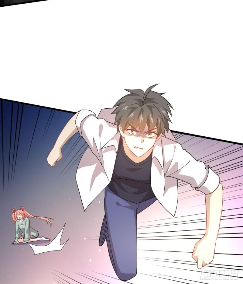 第81话 他是我的人43