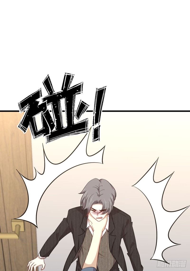 第187话 往日仇怨14