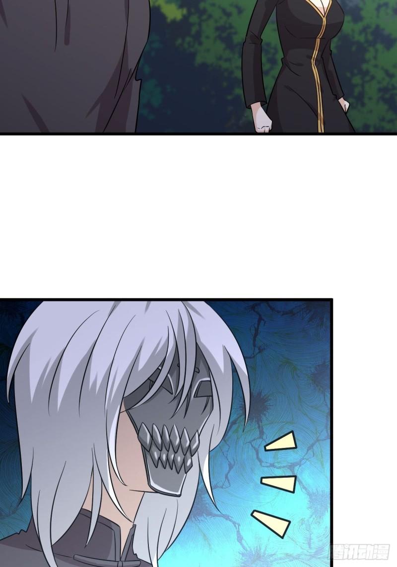 第135话 紧急救援26