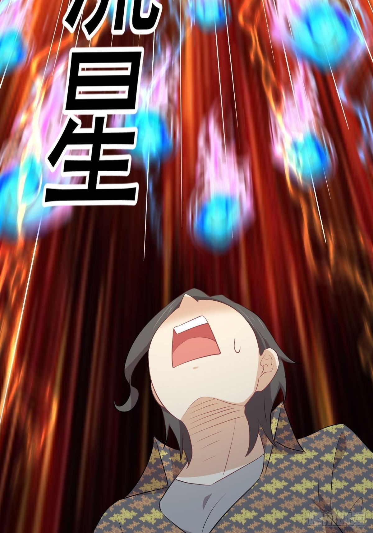 第315话 成为首领11