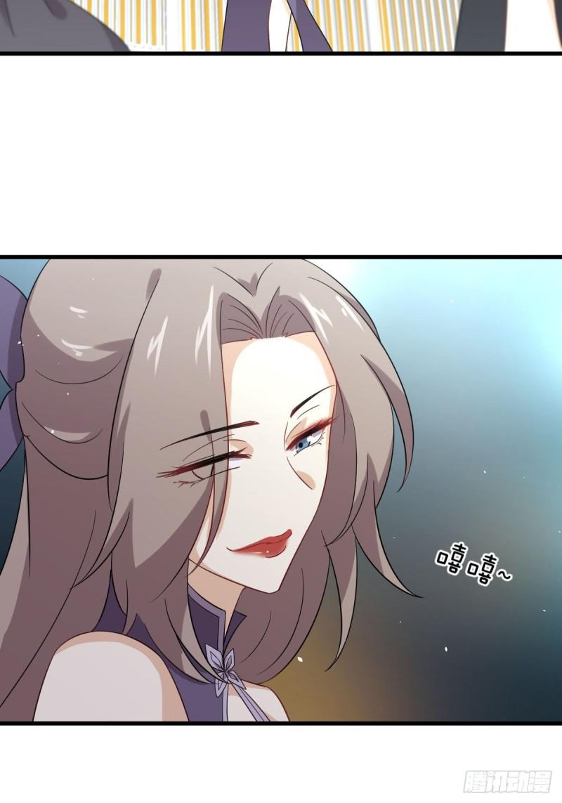 第102话 送机21