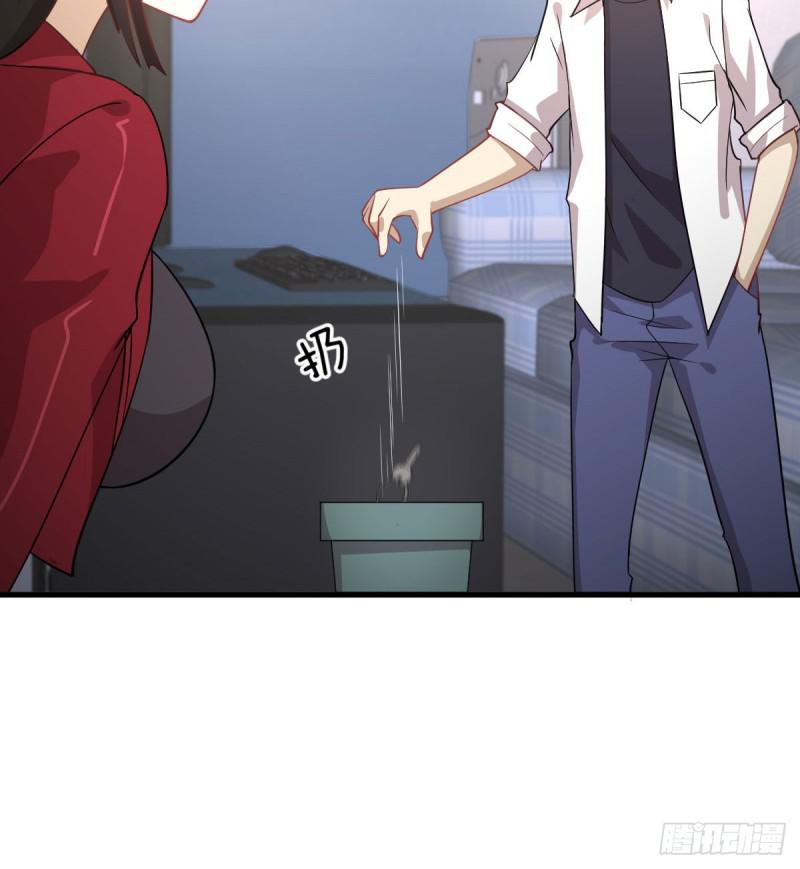 第81话 他是我的人26