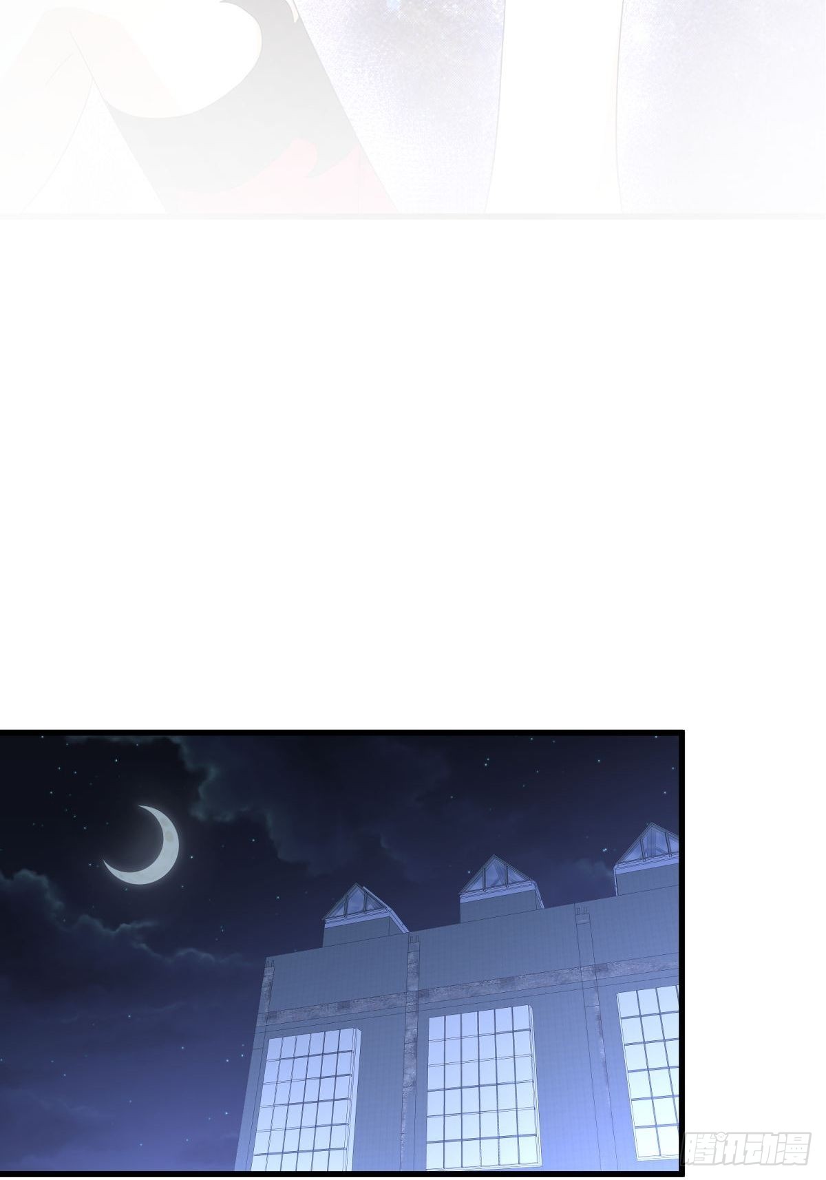 第342话 梦醉醒来3