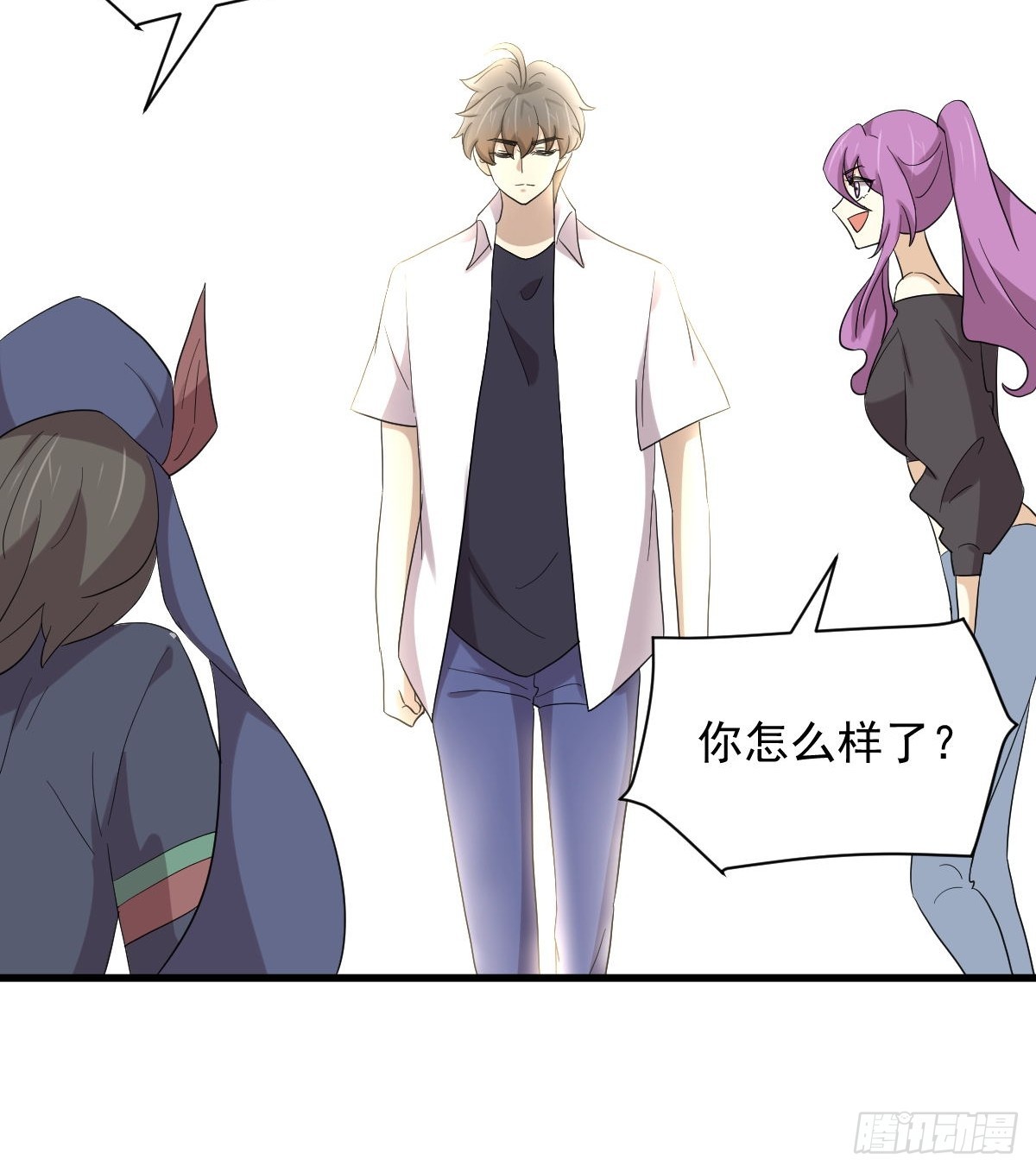 第378话 找回记忆32