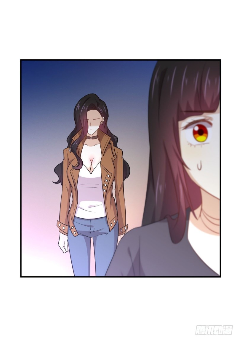 第188话 泄密之人13