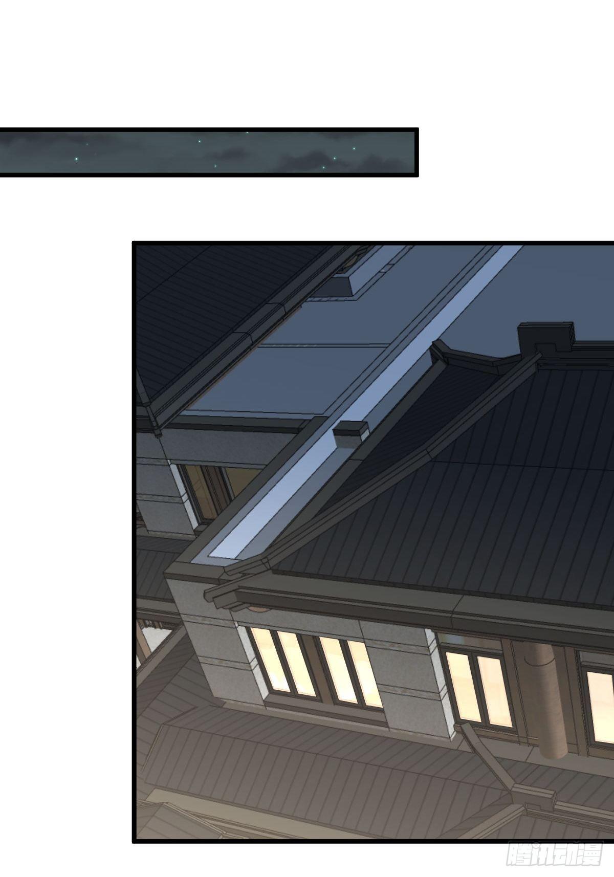第306话 皇宫监狱14