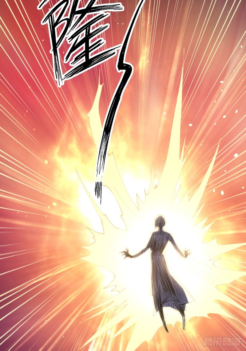 第163话 一枪击杀14