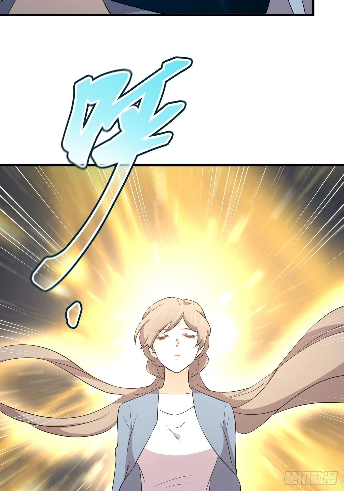第381话 尘埃落定27