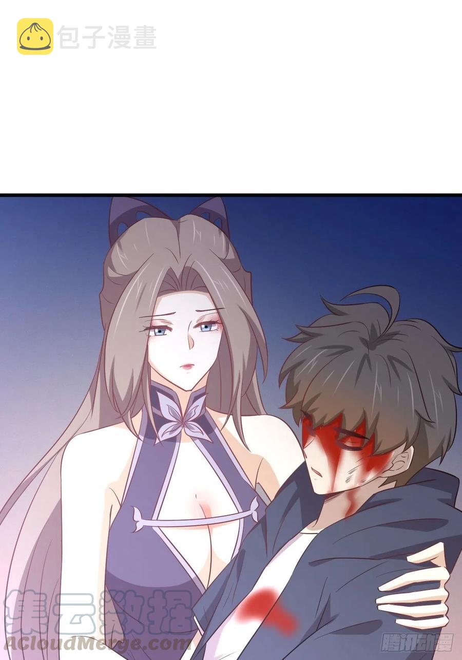 第219话 梦醉再现39