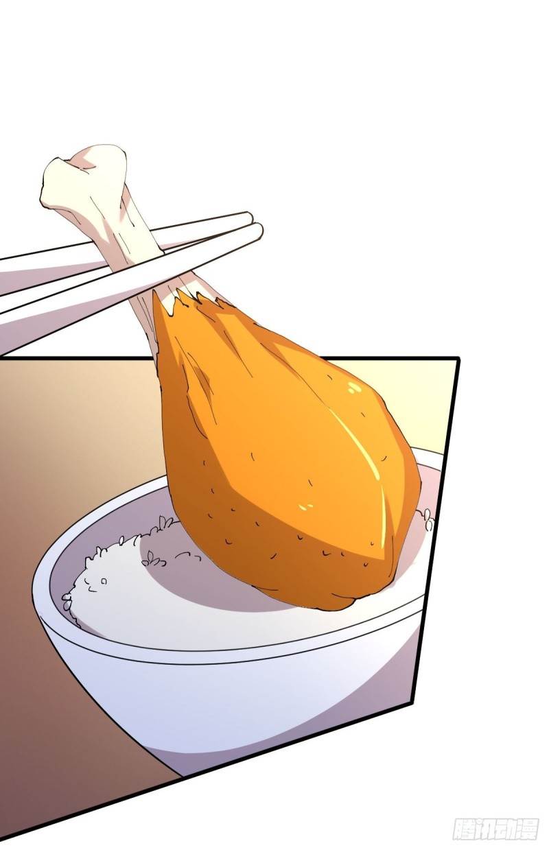第171话 家人24