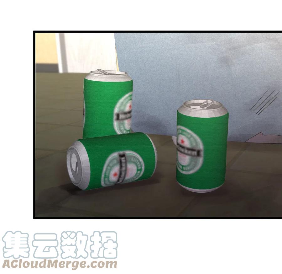 第257话 宫家流放地18