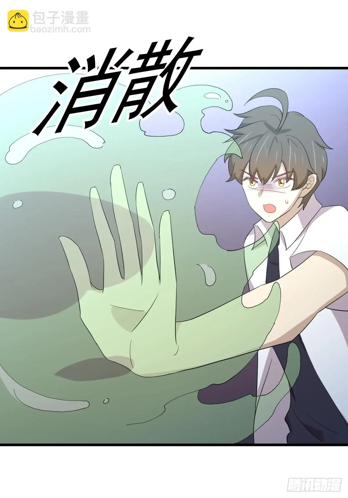 第351话 冰释前嫌25