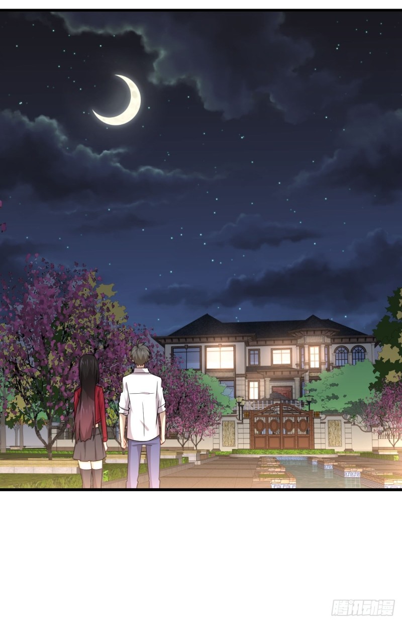 第178话 我陪你报仇8