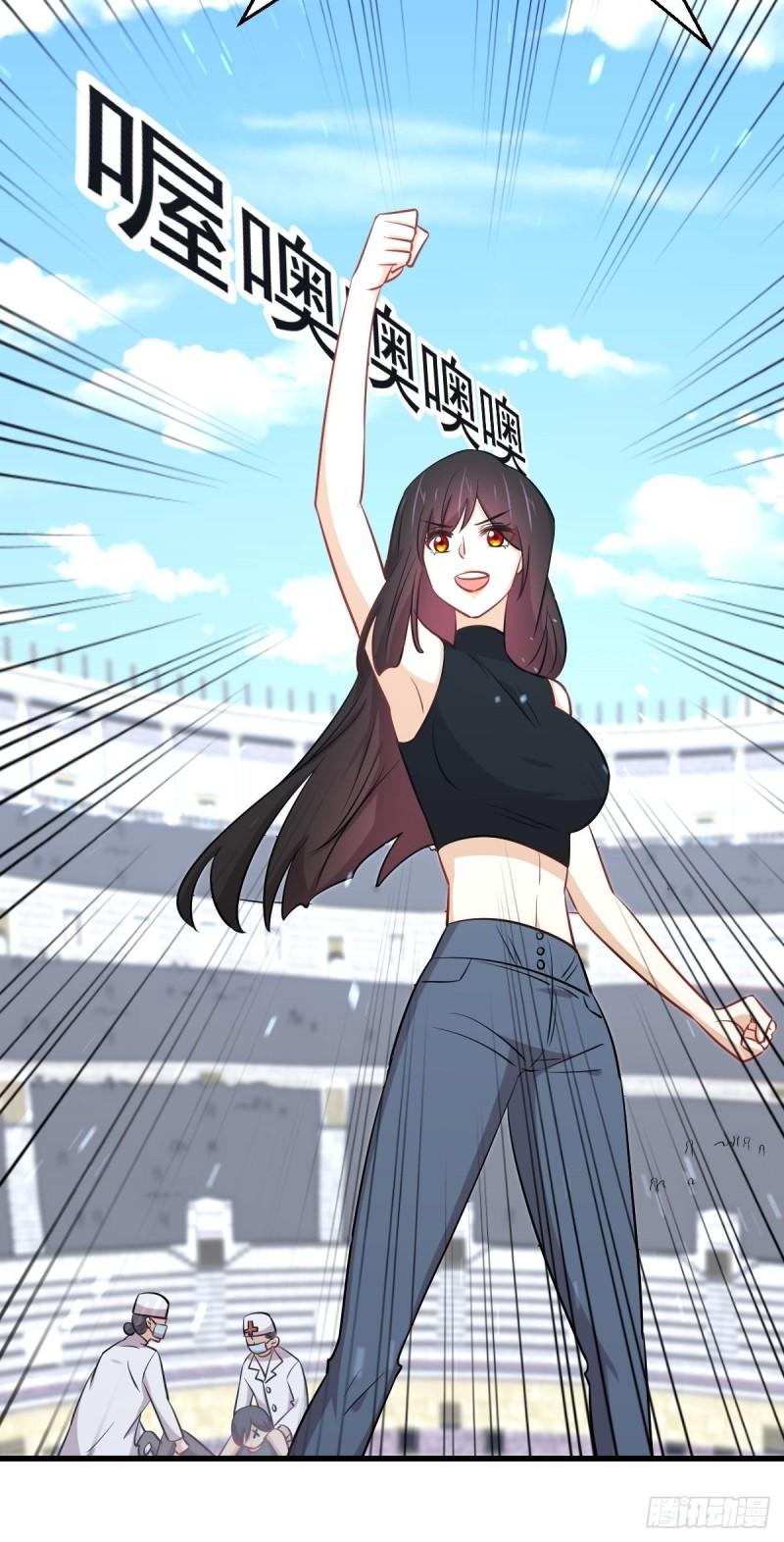 第275话女子赛场（二）计怜9
