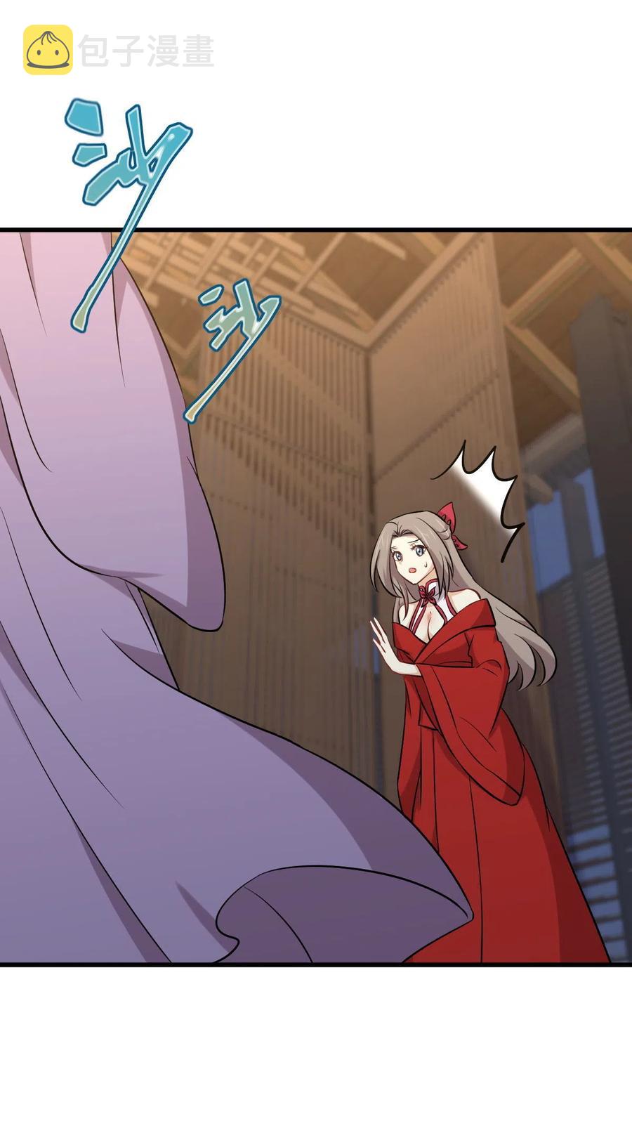 第277话 预言里的男修5