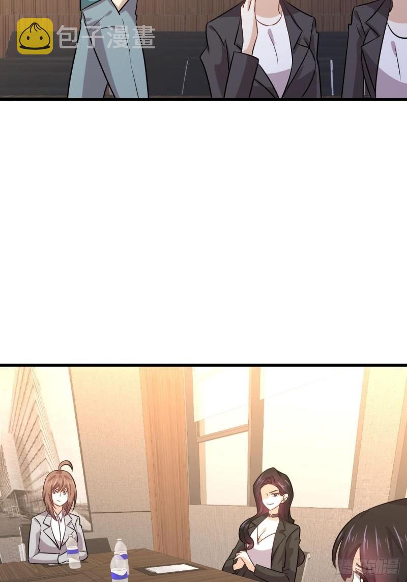 第130话 被针对33