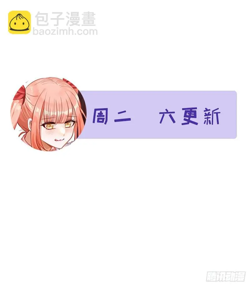 第103话 逃出生天47