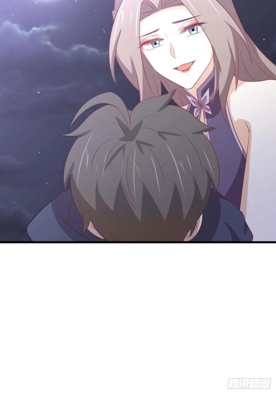 第219话 梦醉再现43