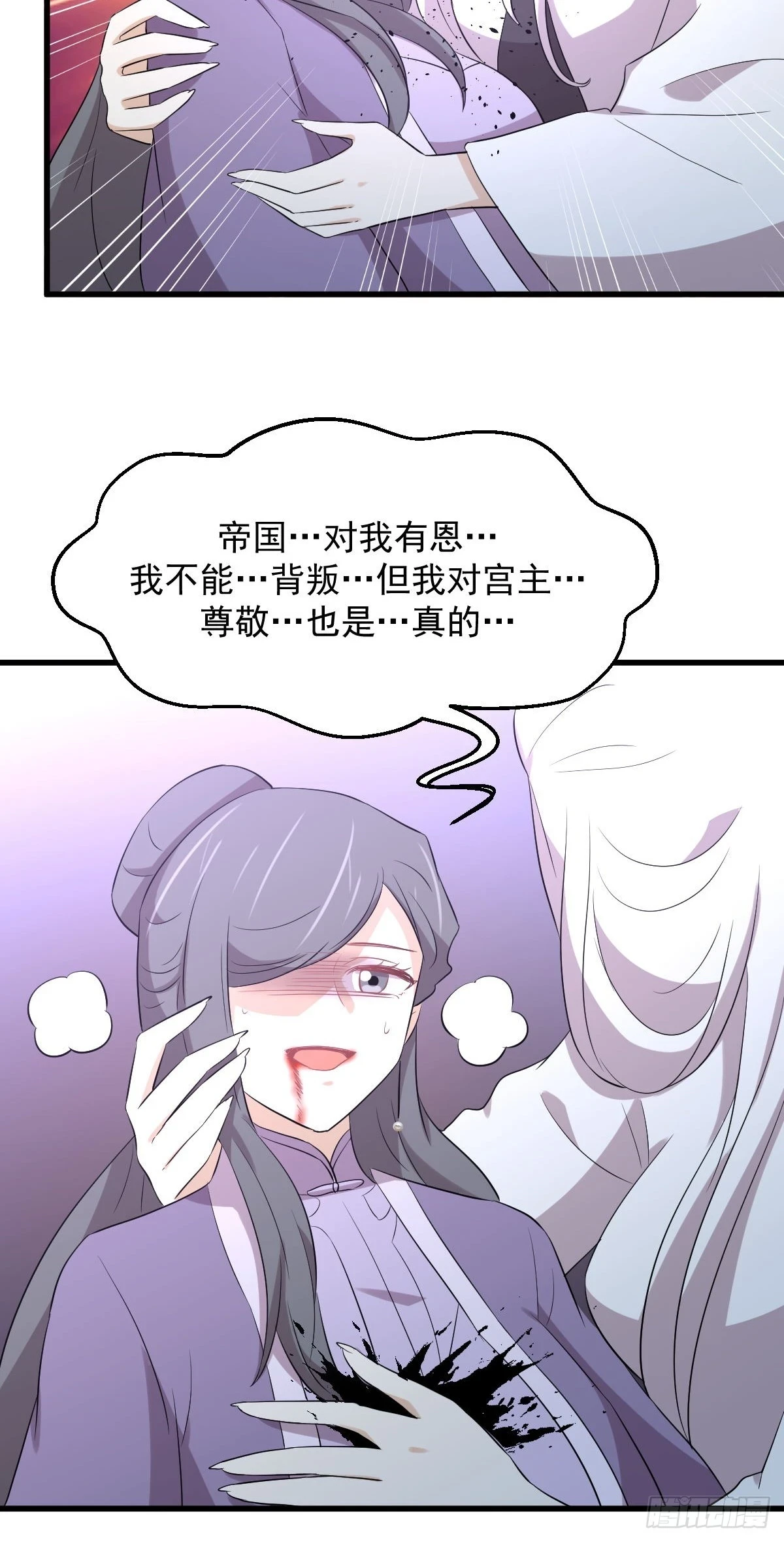 第381话 尘埃落定20