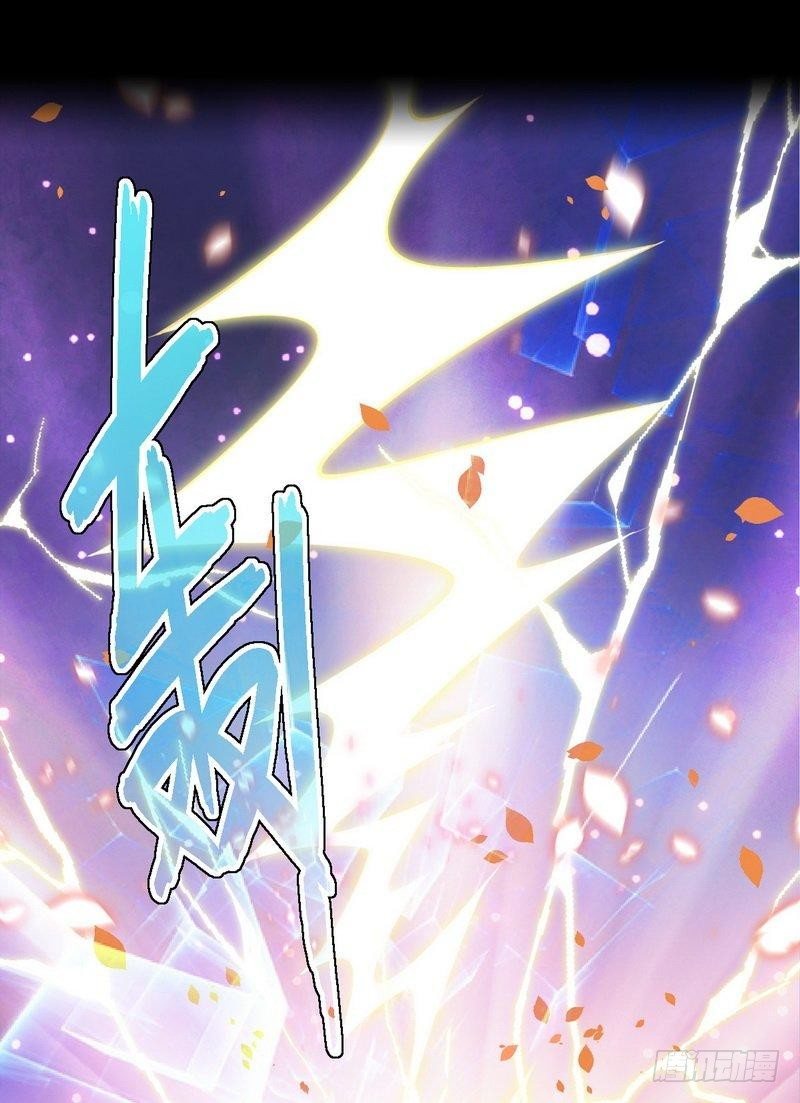 第1话 这个世界不一样（上）16