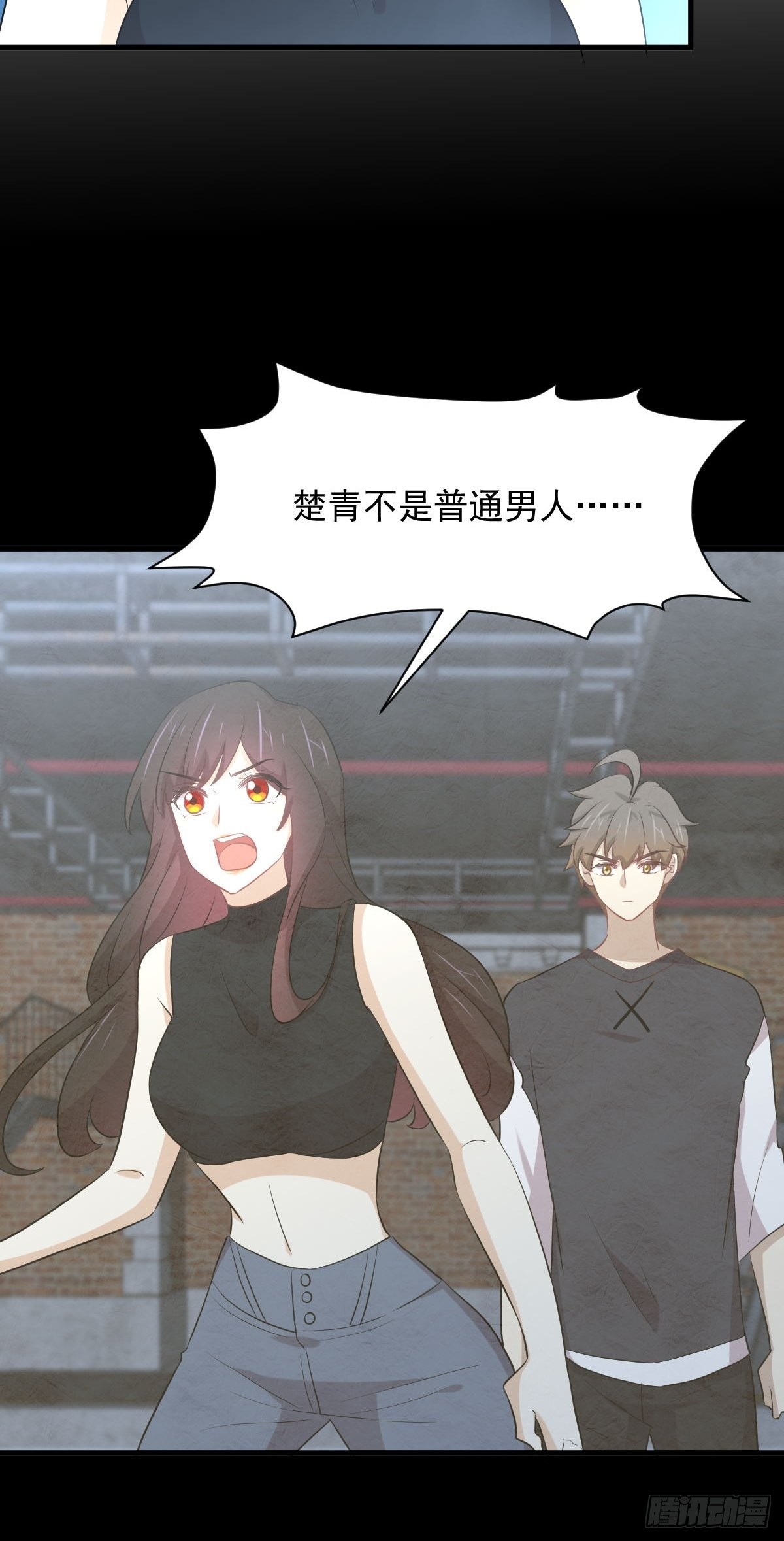 第314话 将计就计39