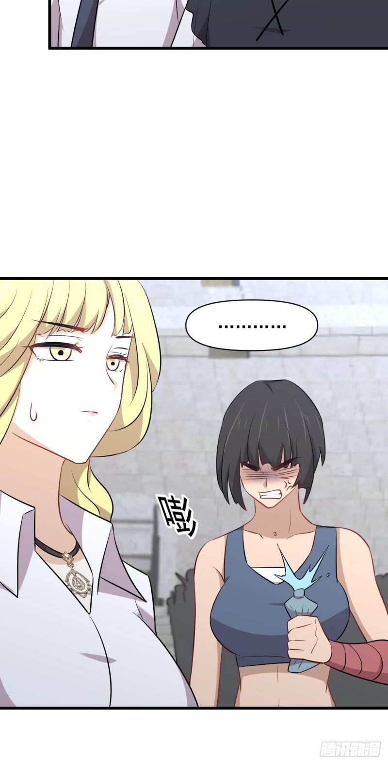 第276话 进入半决赛12