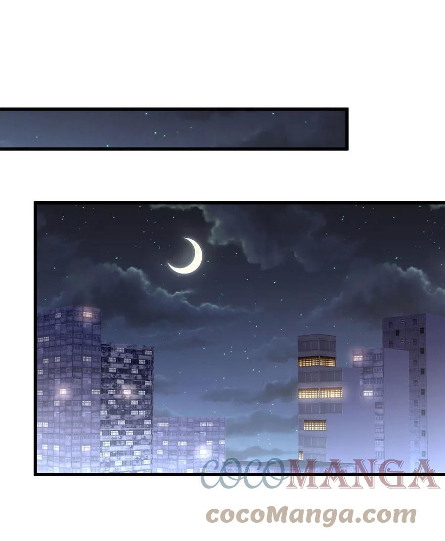 第271话 是个宝贝48