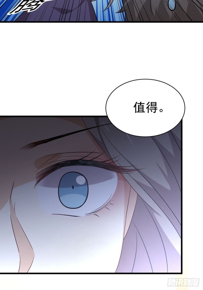 第172话 真当爹11