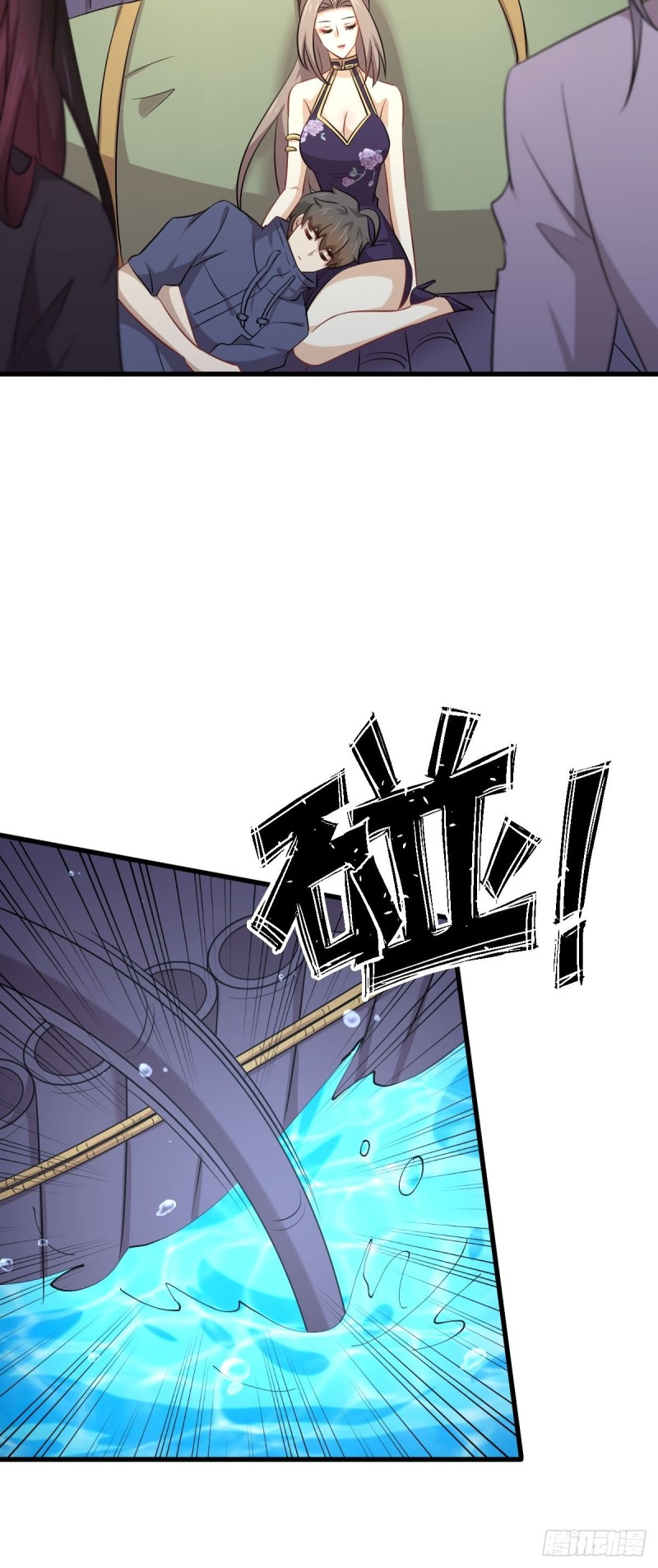 第198话 最年轻的化境武者40