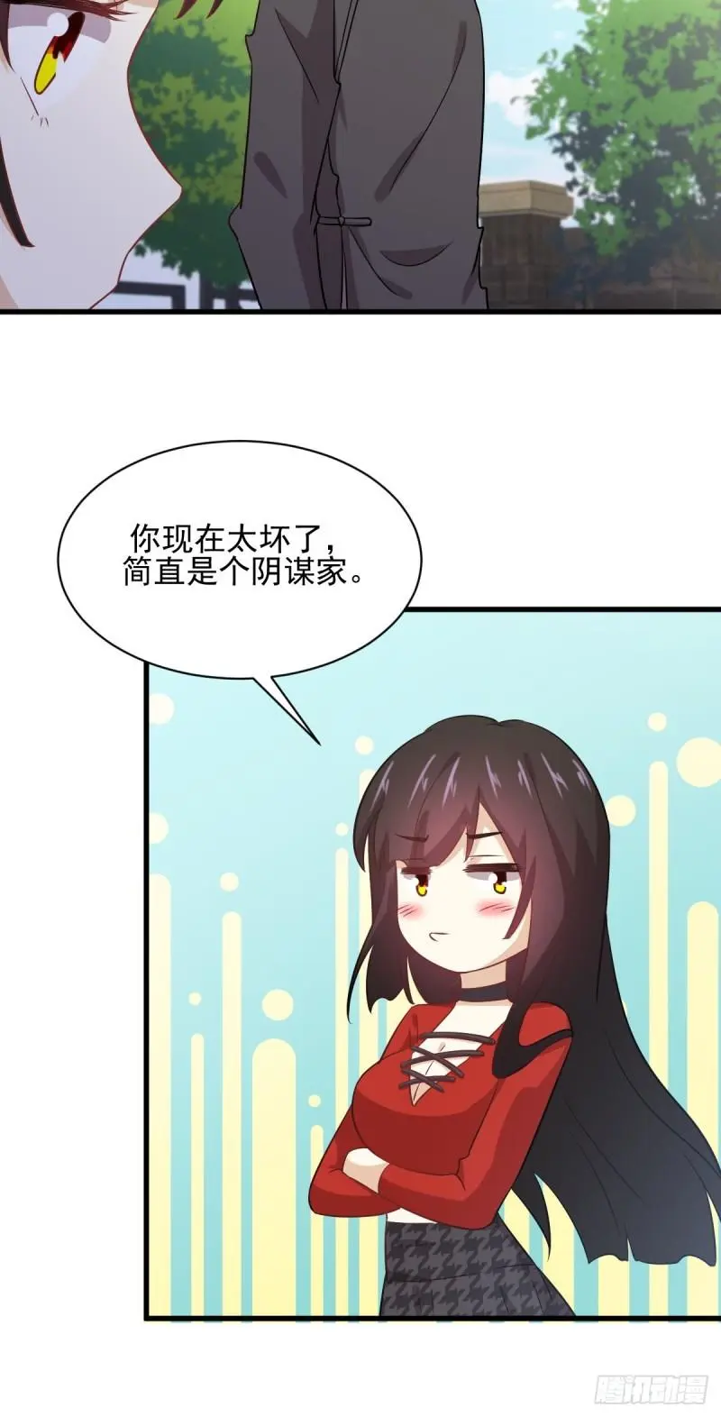 第108话 小乐儿20