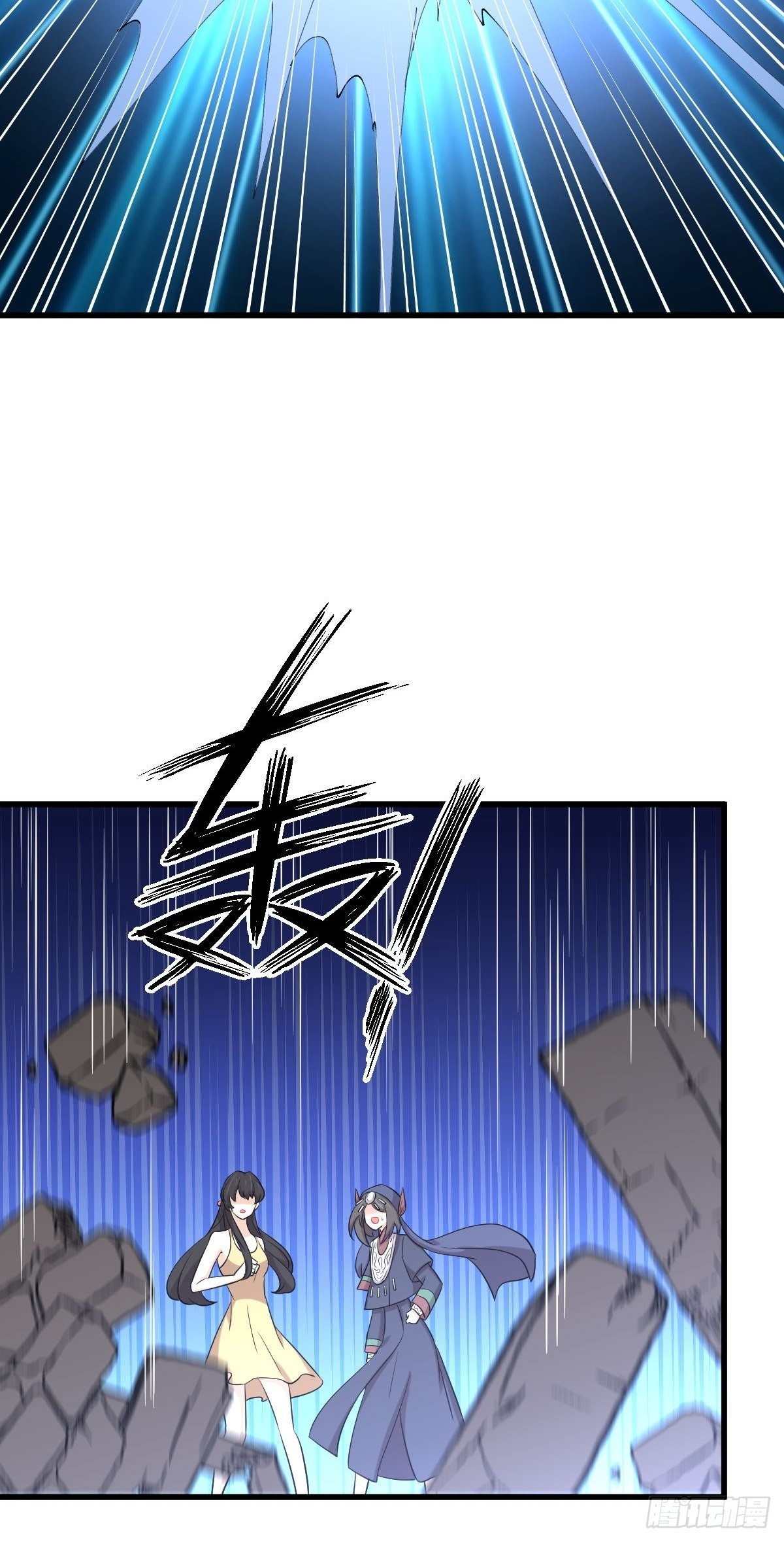 第355话 只见楚青48