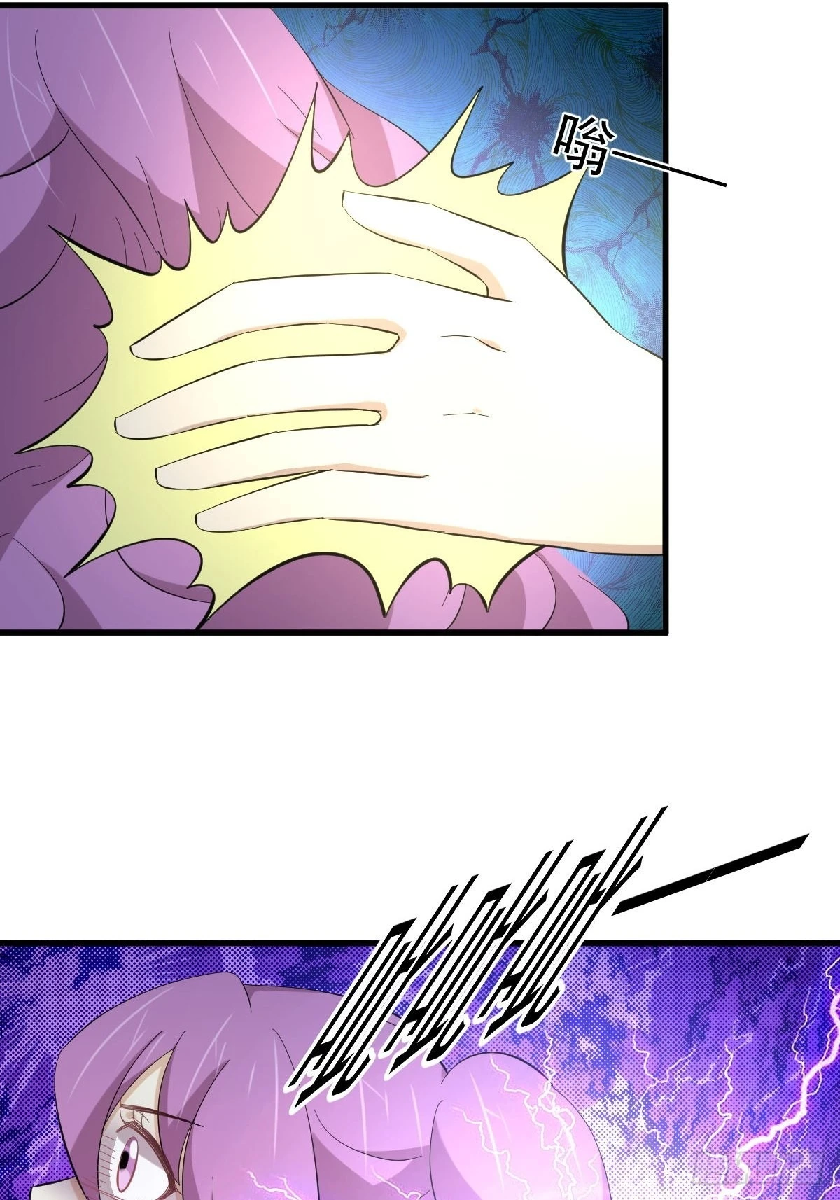 第340话 破茧成蝶21