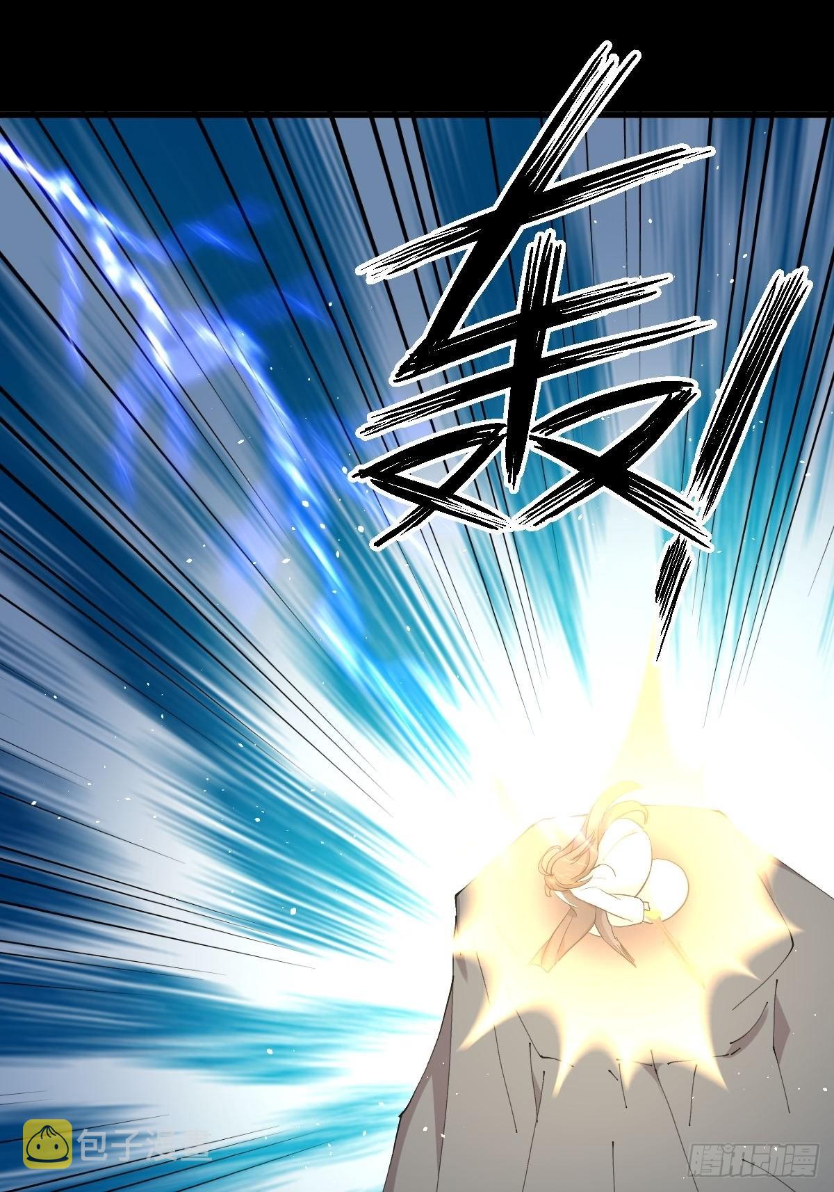 第349话 冲出幻境39