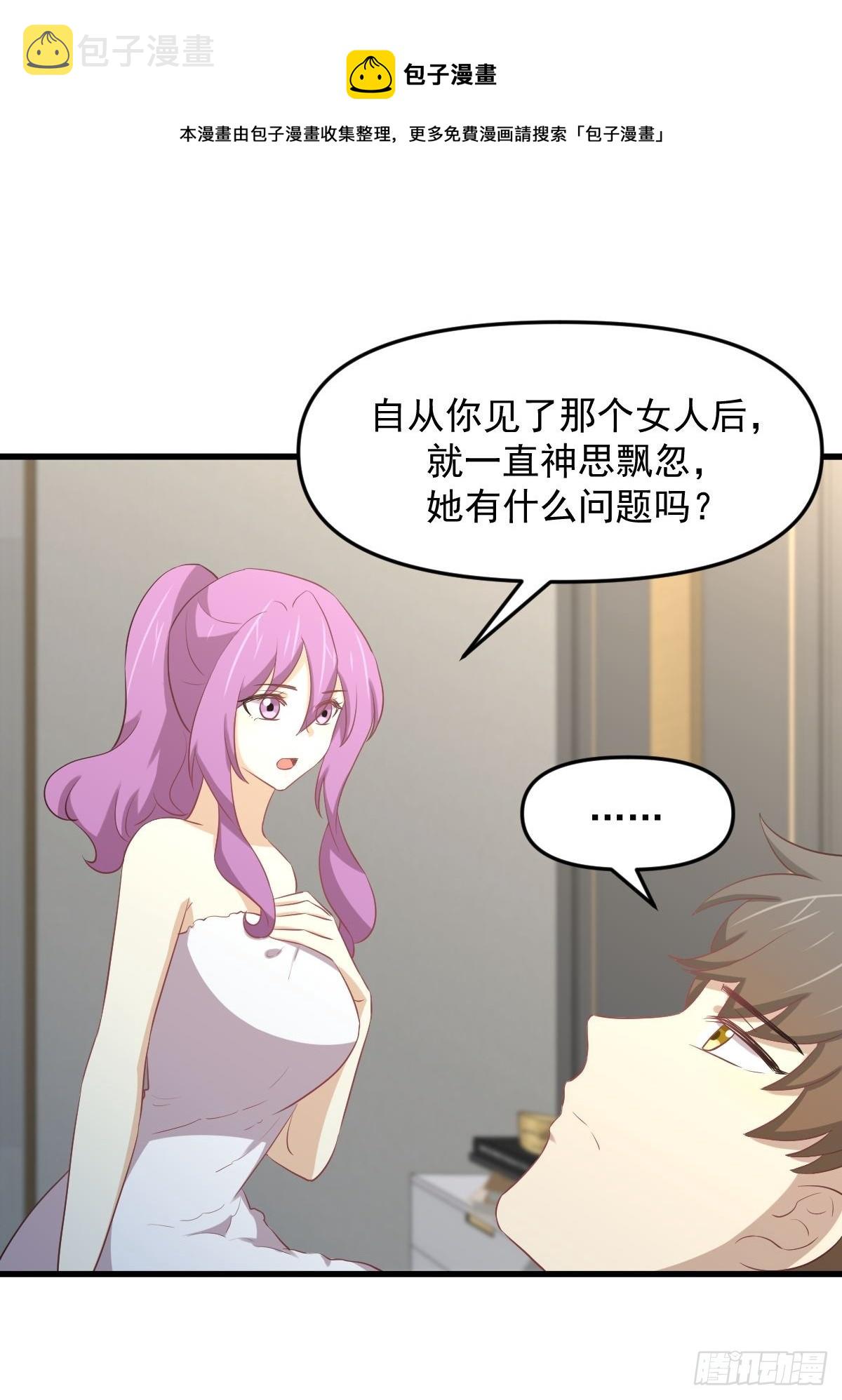 第309话 砸场20