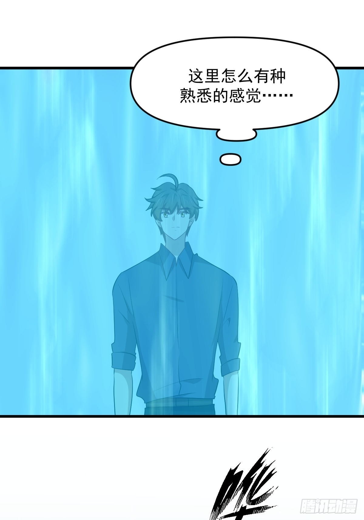 第319话 秘境修炼29